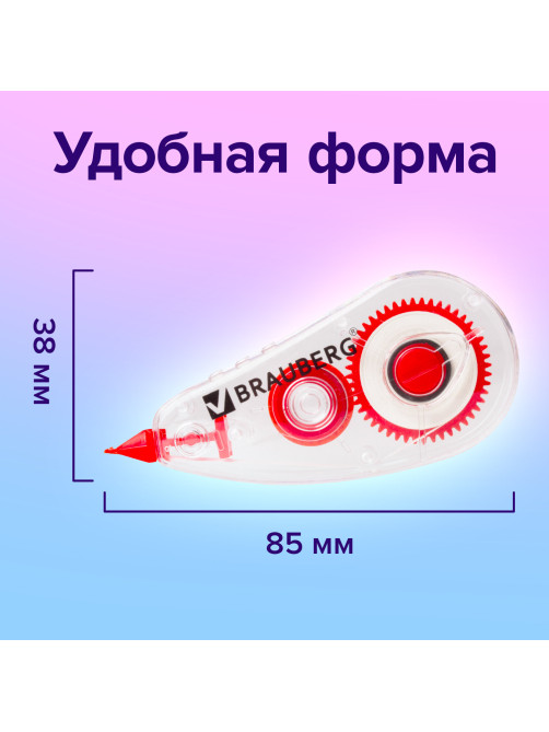 Корректирующая лента BRAUBERG RED POWER, 5 мм х 6 м, корпус прозрачный, механизм перемотки, европодвес, 220641