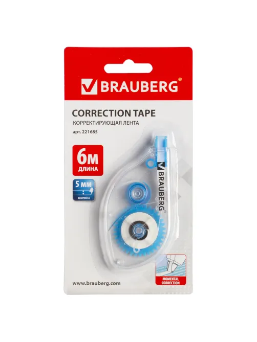 Корректирующая лента BRAUBERG, 5 мм х 6 м, в блистере, 221685