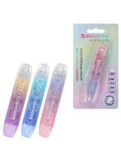 Корректирующая лента двусторонняя BRAUBERG 