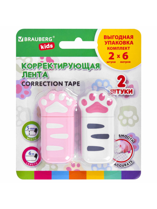 Корректирующая лента BRAUBERG KIDS 