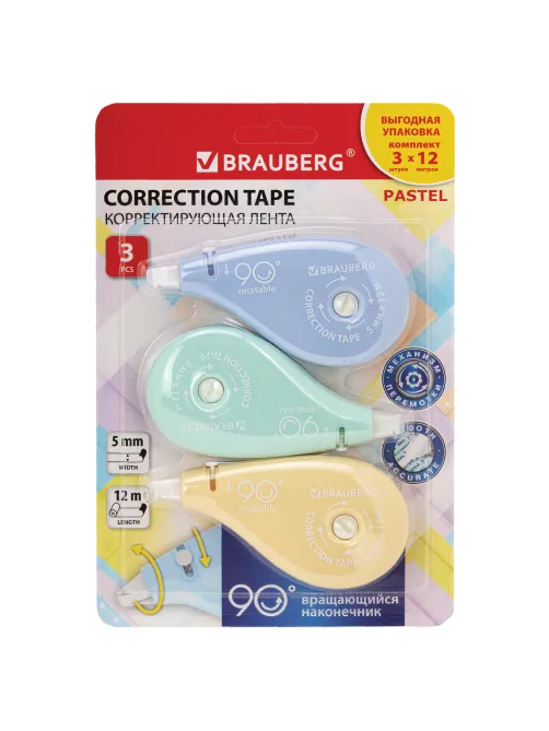 Корректирующая лента BRAUBERG PASTEL 5 мм х 12 м, вращающийся наконечник 90°, ВЫГОДНАЯ УПАКОВКА 3 штуки в блистере,механизм перемотки,272489