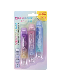 Корректирующая лента двусторонняя BRAUBERG 