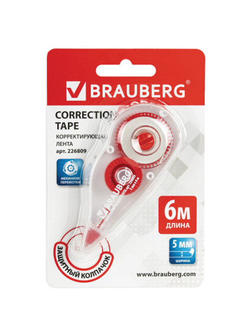 Корректирующая лента BRAUBERG, 5 мм х 6 м, корпус красный, механизм перемотки, блистер, 226809