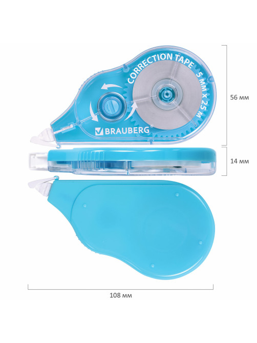 Корректирующая лента BRAUBERG MAXI PLUS, 5 мм х 25 м, механизм перемотки, корпус голубой, блистер, 272500
