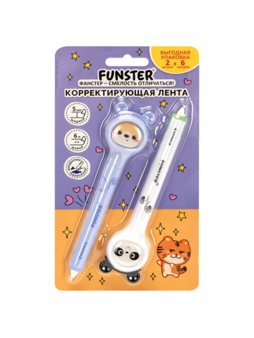 Корректирующая лента FUNSTER (ФАНСТЕР) 