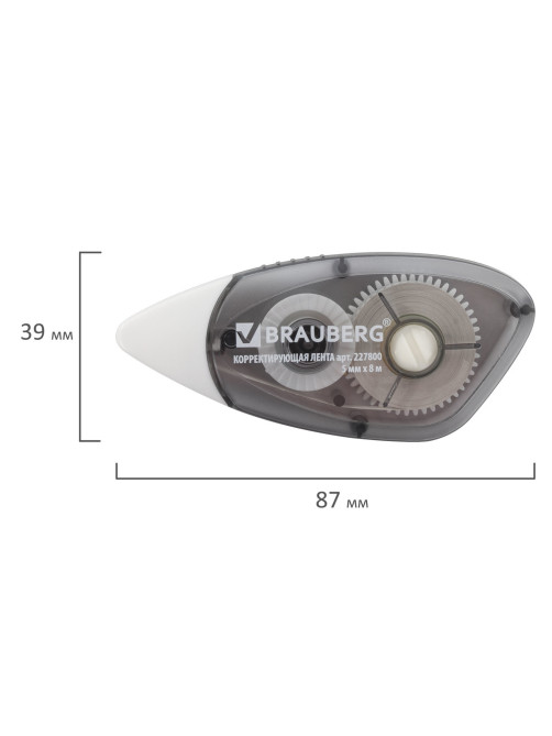 Корректирующая лента BRAUBERG BLACK&WHITE, 5 мм х 8 м, корпус черный тонированный, механизм перемотки, блистер, 227800