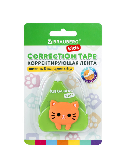 Корректирующая лента BRAUBERG KIDS 