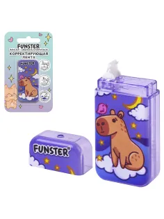 Корректирующая лента FUNSTER (ФАНСТЕР) 