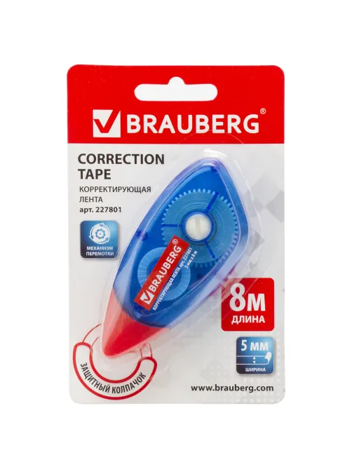 Корректирующая лента BRAUBERG, 5 мм х 8 м, корпус синий, механизм перемотки, блистер, 227801
