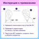Корректирующая лента BRAUBERG, 5 мм х 12 м, корпус прозрачный, механизм перемотки, блистер, 226814