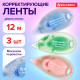 Корректирующая лента BRAUBERG PASTEL, 5 мм x 12 м, механизм перемотки, ВЫГОДНАЯ УПАКОВКА 3 штуки в блистере, 271252