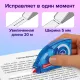Корректирующая лента BRAUBERG, 5 мм х 20 м, корпус синий, механизм перемотки, блистер, 227799