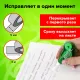 Корректирующая лента STAFF EVERYDAY, 5 мм х 3 м, корпус зеленый, механизм перемотки, блистер, 226810
