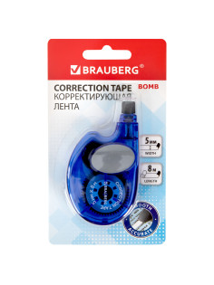 Корректирующая лента BRAUBERG 