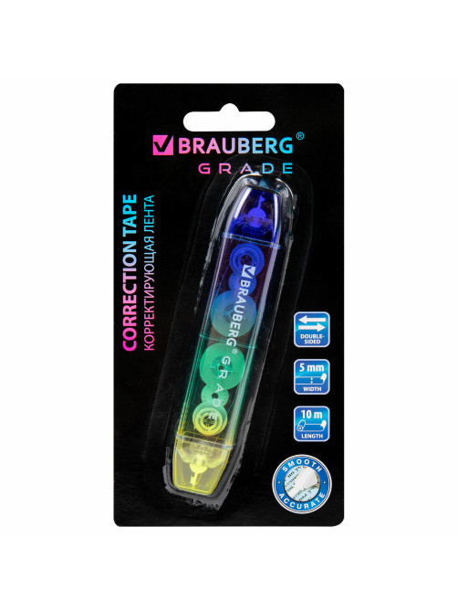 Корректирующая лента двусторонняя 5 мм x 10 м, BRAUBERG 