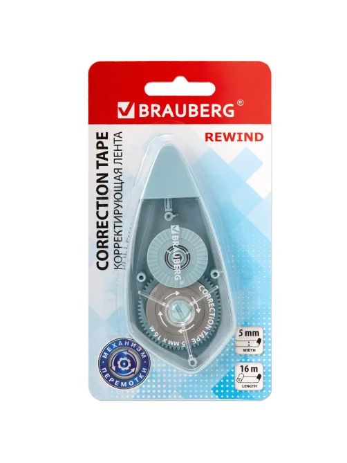 Корректирующая лента BRAUBERG REWIND, 5 мм х 16 м, механизм перемотки, корпус зеленый, блистер, 272489