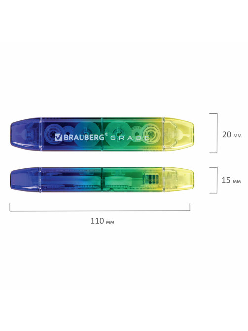 Корректирующая лента двусторонняя 5 мм x 10 м, КОМПЛЕКТ 3 штуки, BRAUBERG 
