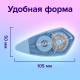 Корректирующая лента BRAUBERG REWIND, 5 мм х 16 м, ВЫГОДНАЯ УПАКОВКА 3 штуки в блистере, механизм перемотки, 272491