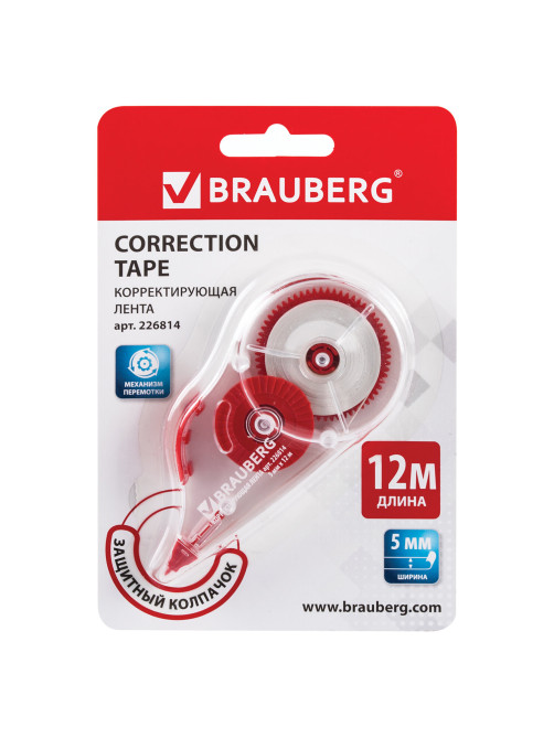 Корректирующая лента BRAUBERG, 5 мм х 12 м, корпус прозрачный, механизм перемотки, блистер, 226814