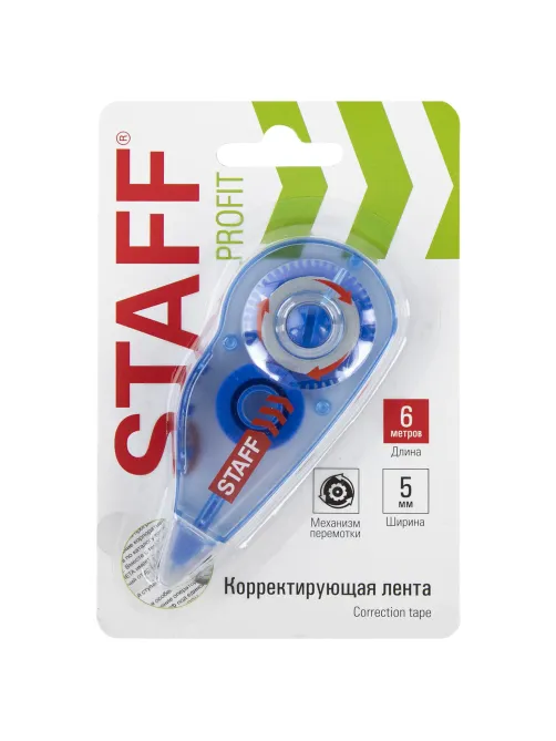 Корректирующая лента STAFF PROFIT, 5 мм х 6 м, механизм перемотки, корпус голубой, блистер, европодвес, 271254