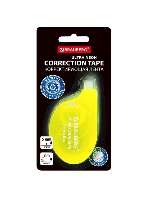 Корректирующая лента BRAUBERG ULTRA NEON, 5 мм х 8 м, цвет ассорти, блистер, 272664