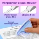 Корректирующая лента BRAUBERG ULTRA, 5 мм х 12 м, корпус бело-голубой, блистер, 229064