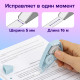 Корректирующая лента BRAUBERG REWIND, 5 мм х 16 м, механизм перемотки, корпус зеленый, блистер, 272489
