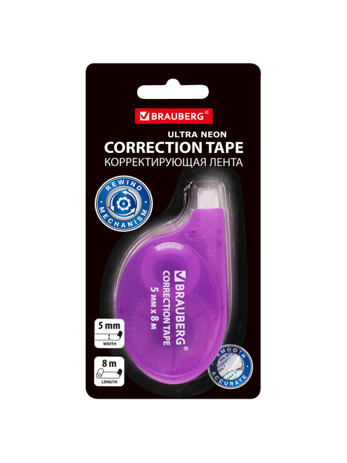Корректирующая лента BRAUBERG ULTRA NEON, 5 мм х 8 м, цвет ассорти, блистер, 272664