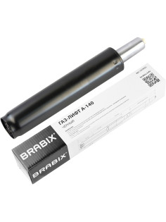 Газлифт BRABIX A-140 стандартный, черный, длина в открытом виде 413 мм, d50 мм, класс 2, 532002