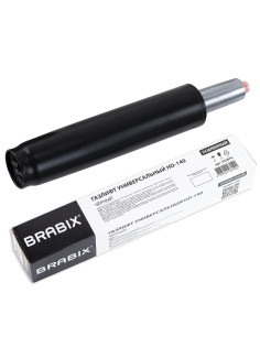 Газлифт прочный BRABIX HD-140 стандартный, черный, в открытом виде 413 мм, d 50 мм, класс 4, 533076