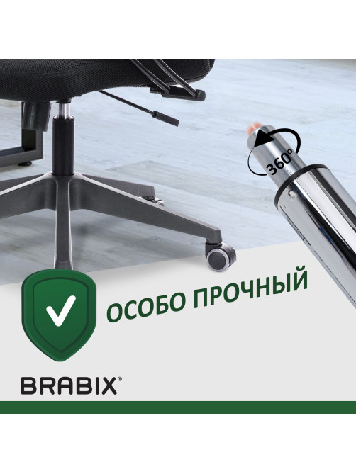 Газлифт прочный BRABIX HD-100 короткий, ХРОМ, в открытом виде 346 мм, d 50 мм, класс 4, 533077