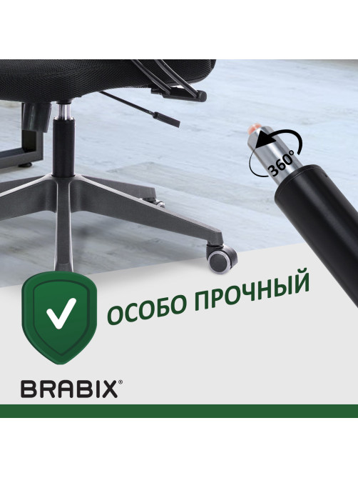 Газлифт прочный BRABIX HD-140 стандартный, черный, в открытом виде 413 мм, d 50 мм, класс 4, 533076