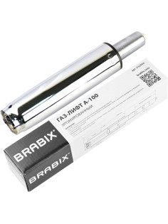 Газлифт BRABIX A-100 короткий, ХРОМ, длина в открытом виде 346 мм, d50 мм, класс 2, 532004