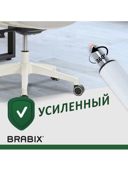 Газлифт BRABIX A-100 короткий, белый, В КОРОБЕ, в открытом виде 346 мм, d 50 мм, класс 2, 533079