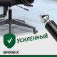 Газлифт BRABIX A-80 суперкороткий, черный, длина в открытом виде 305 мм, d50 мм, класс 2