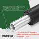 Газлифт прочный BRABIX HD-100 короткий, черный, в открытом виде 346 мм, d 50 мм, класс 4, 533075