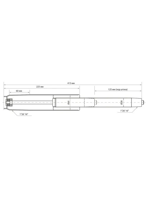 Газлифт BRABIX A-140 стандартный, ХРОМ, длина в открытом виде 413 мм, d50 мм, класс 2, 532005