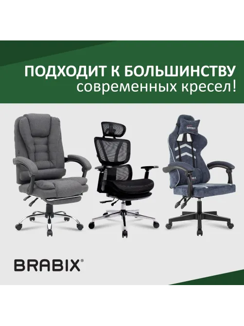 Газлифт прочный BRABIX HD-140 стандартный, черный, в открытом виде 413 мм, d 50 мм, класс 4, 533076