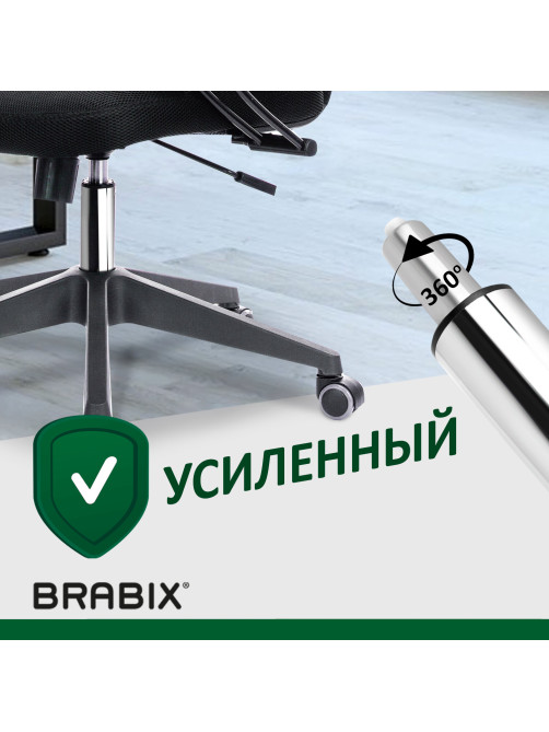 Газлифт BRABIX A-100 короткий, ХРОМ, длина в открытом виде 346 мм, d50 мм, класс 2, 532004
