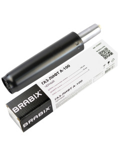 Газлифт BRABIX A-100 короткий, черный, длина в открытом виде 346 мм, d50 мм, класс 2, 532001