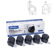 Колеса (ролики) BRABIX для кресла, прорезиненные, SLIM, КОМПЛЕКТ 5 шт., шток d 11 мм, черные, 533084