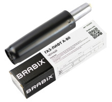 Газлифт BRABIX A-80 суперкороткий, черный, длина в открытом виде 305 мм, d50 мм, класс 2