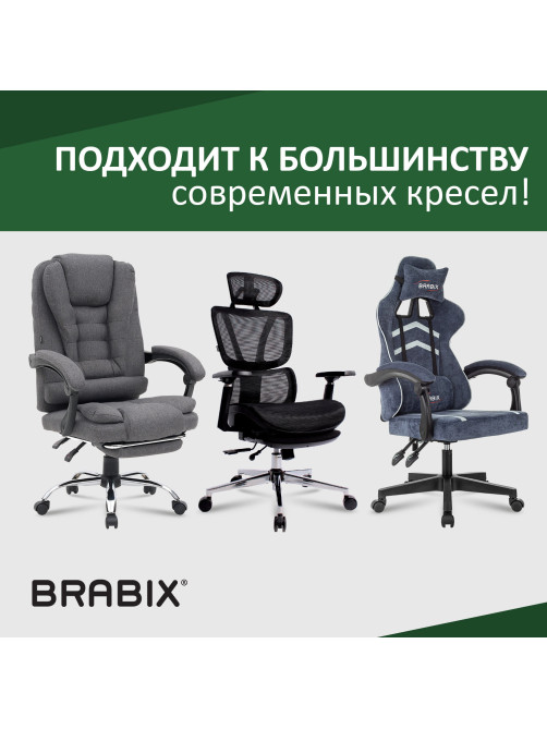 Газлифт прочный BRABIX HD-100 короткий, черный, в открытом виде 346 мм, d 50 мм, класс 4, 533075