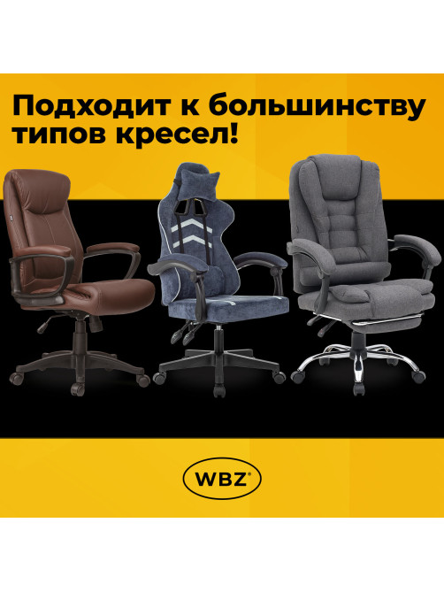 Газлифт B-140 стандартный, ХРОМ, длина в открытом виде 413 мм, d 50 мм, класс 2, WBZ (ВБЗ), 533074