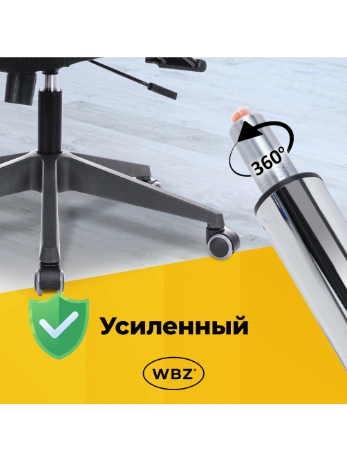Газлифт B-140 стандартный, ХРОМ, длина в открытом виде 413 мм, d 50 мм, класс 2, WBZ (ВБЗ), 533074