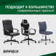 Газлифт BRABIX A-80 суперкороткий, черный, длина в открытом виде 305 мм, d50 мм, класс 2