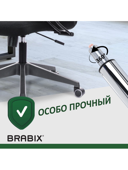 Газлифт прочный BRABIX HD-140 стандартный, ХРОМ, в открытом виде 413 мм, d 50 мм, класс 4, 533078