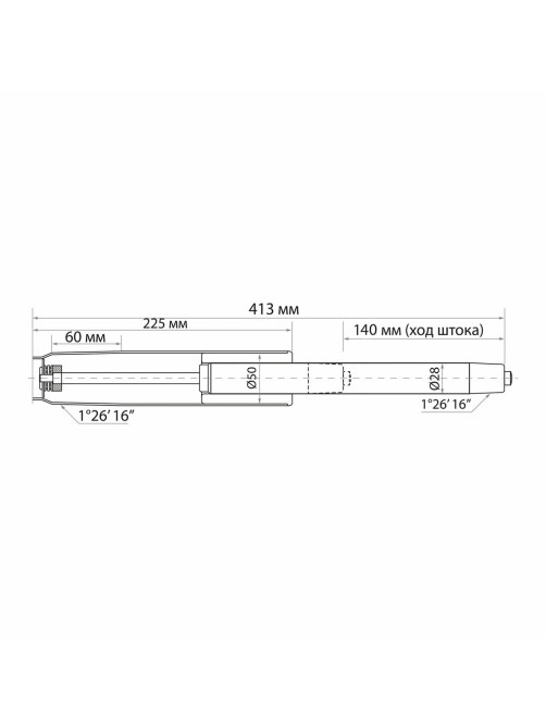 Газлифт прочный BRABIX HD-140 стандартный, черный, в открытом виде 413 мм, d 50 мм, класс 4, 533076