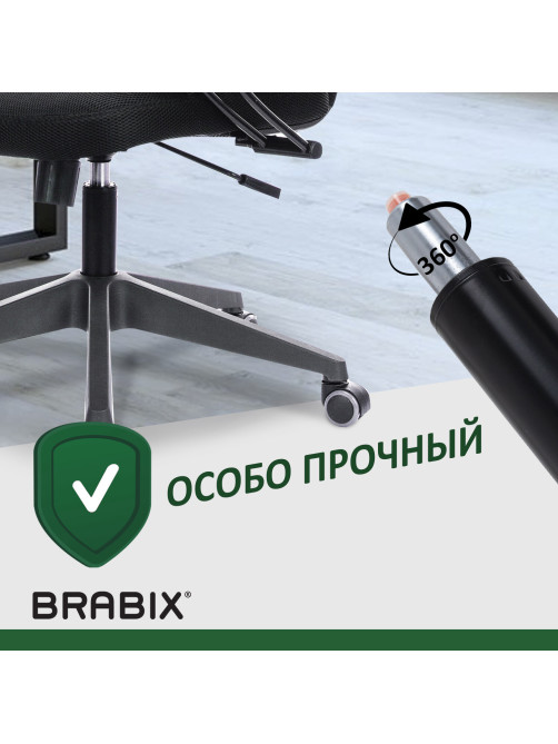 Газлифт прочный BRABIX HD-100 короткий, черный, в открытом виде 346 мм, d 50 мм, класс 4, 533075