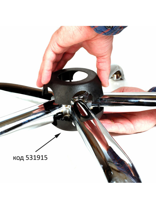 Пятилучие для кресла, нагрузка до 120 кг, диаметр 600 мм, металлическое, хром, 533051
